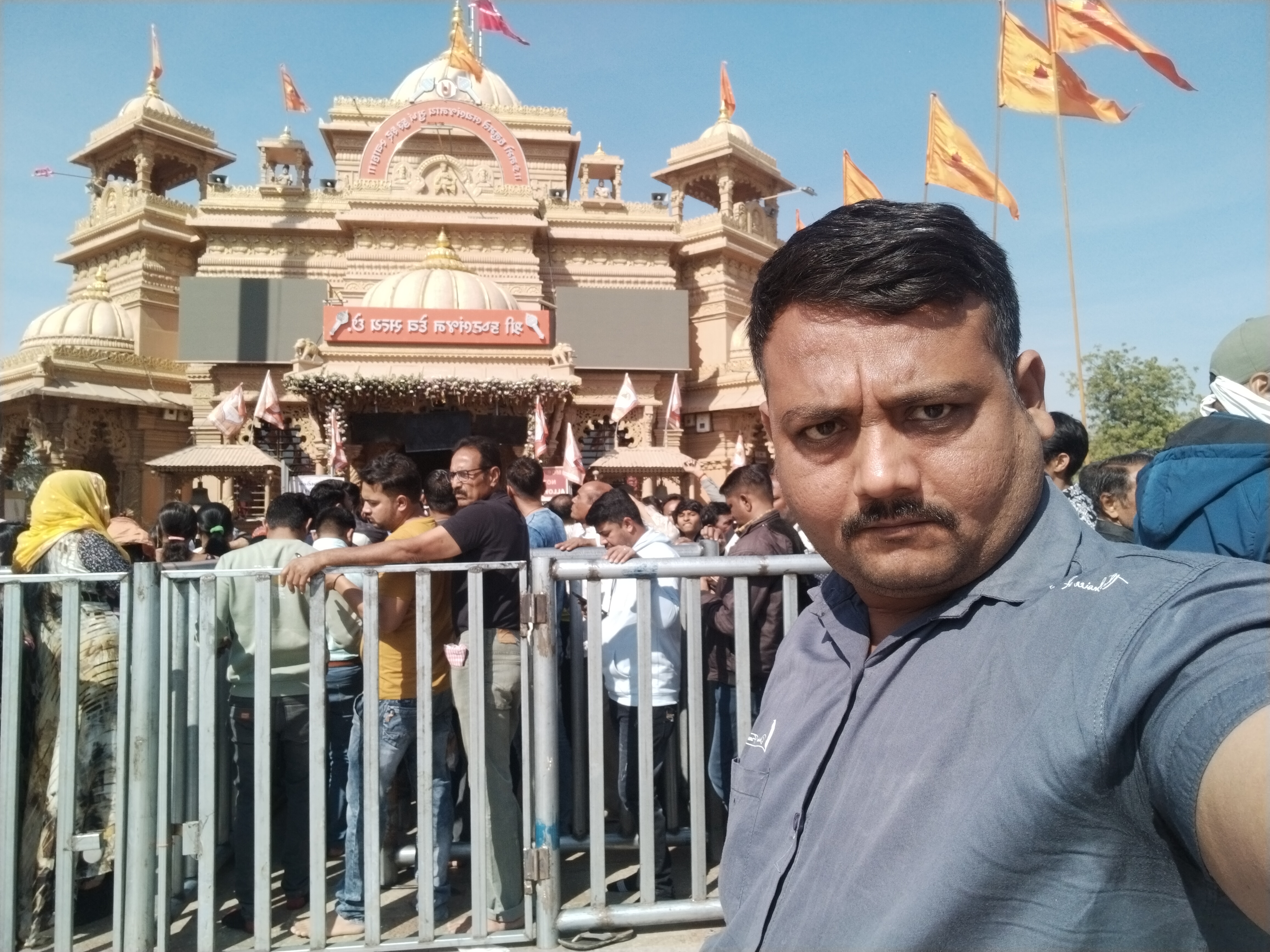 Sunilbhai vinodbhai prajapati