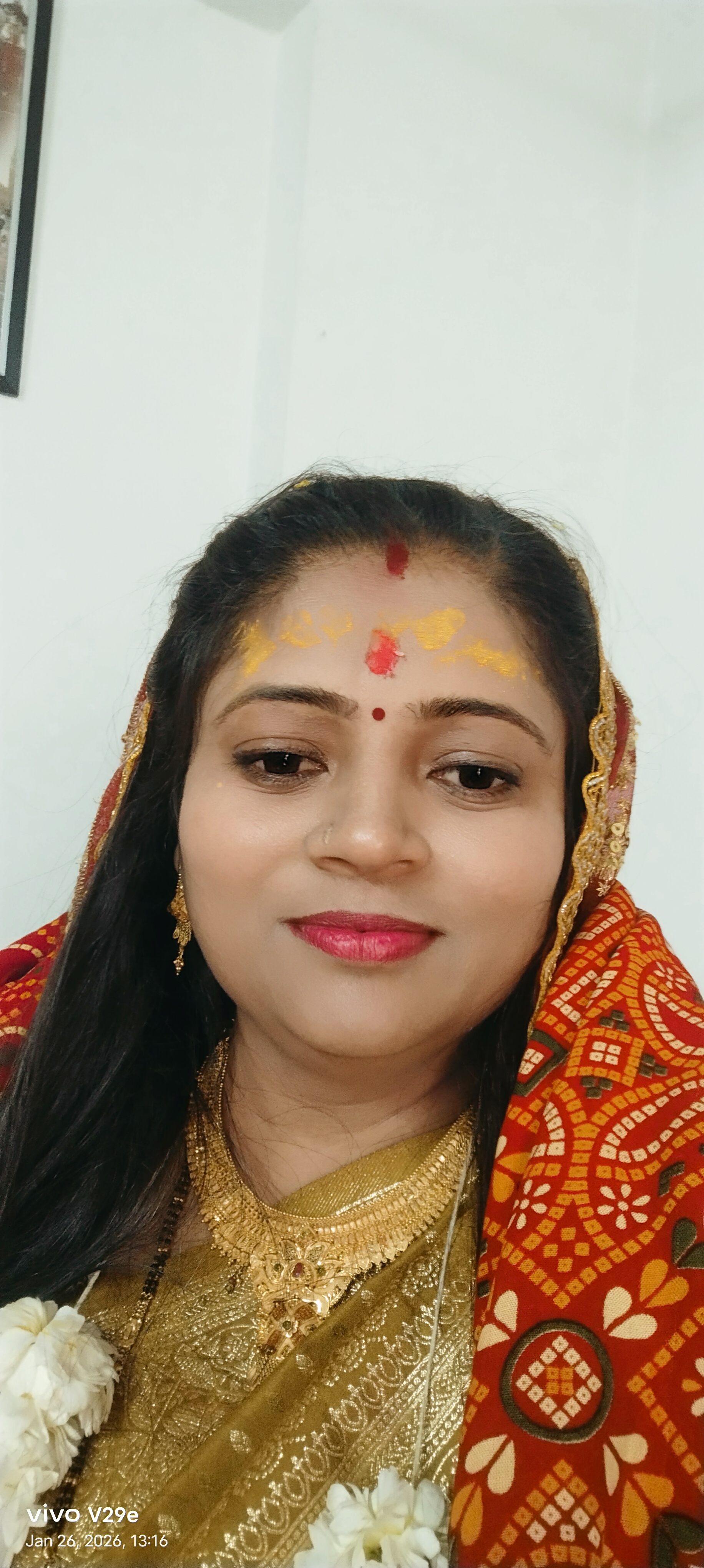 Sonam prashant kumar patel
