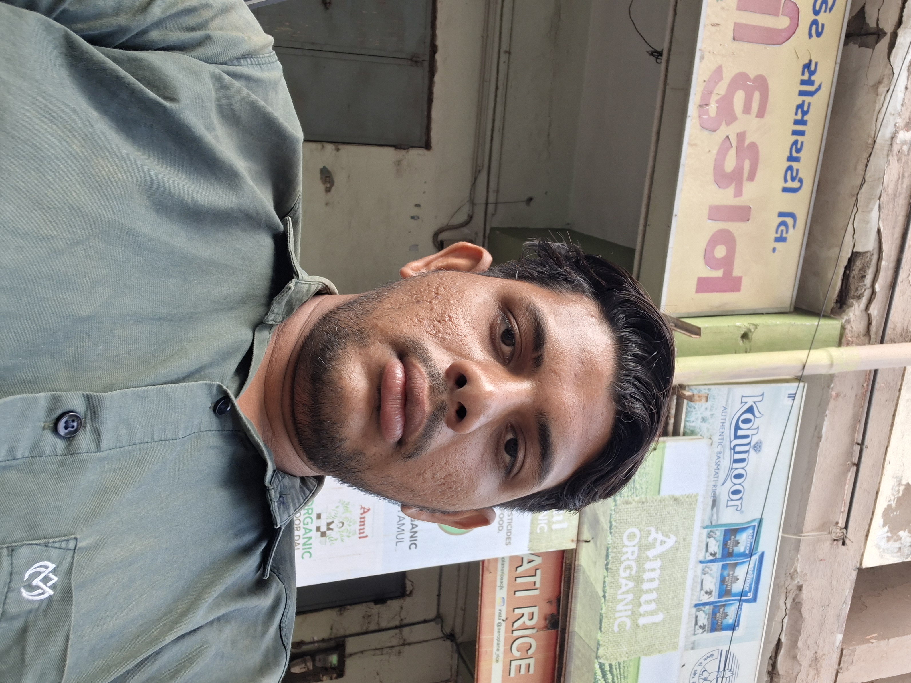 Parmar Nairutya Dipakbhai