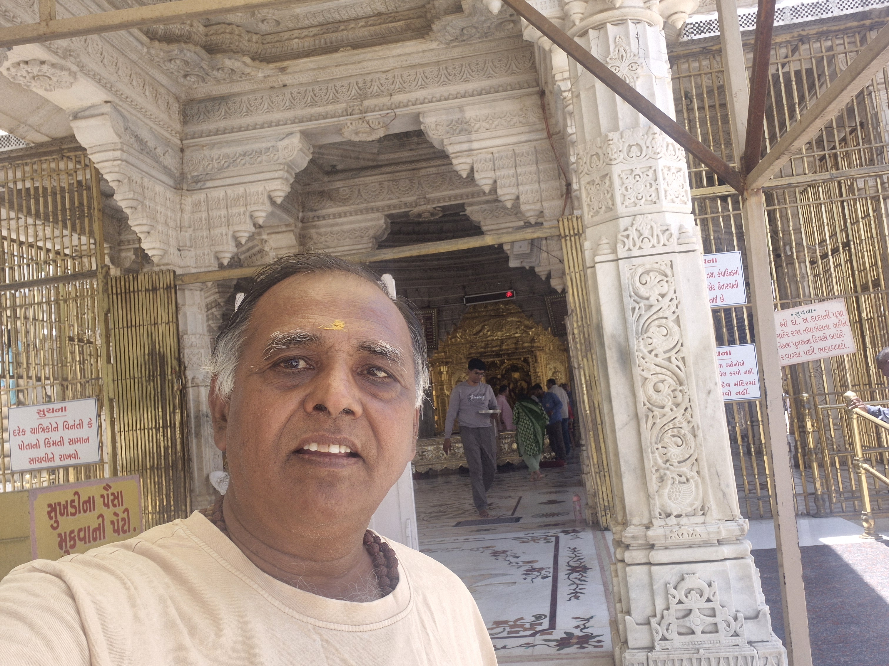 Sunil brahmbhatt